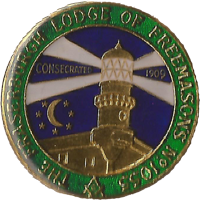 Fraserburgh #1055 Enamel Mark Token