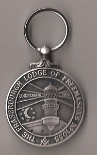 Fraserburgh #1055 Mark Token keyring